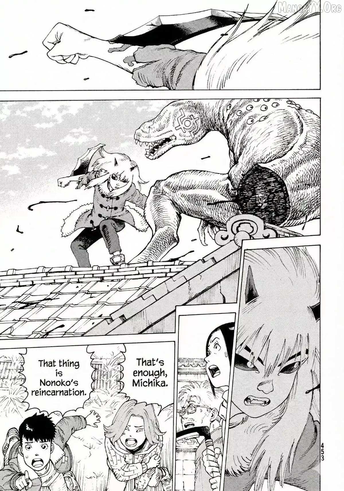 Read Tengoku Daimakyou chapter 77 image 28 on Lezhin