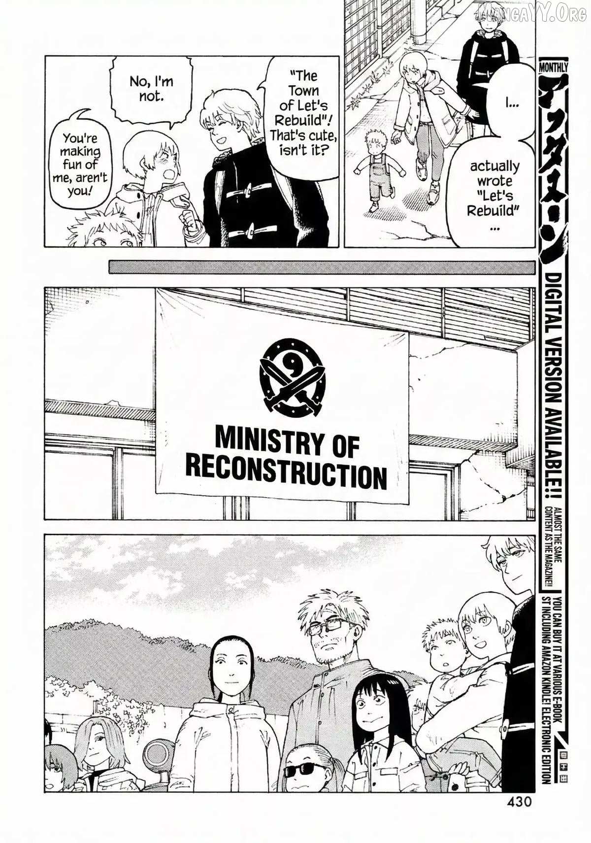 Read Tengoku Daimakyou chapter 77 image 6 on Lezhin