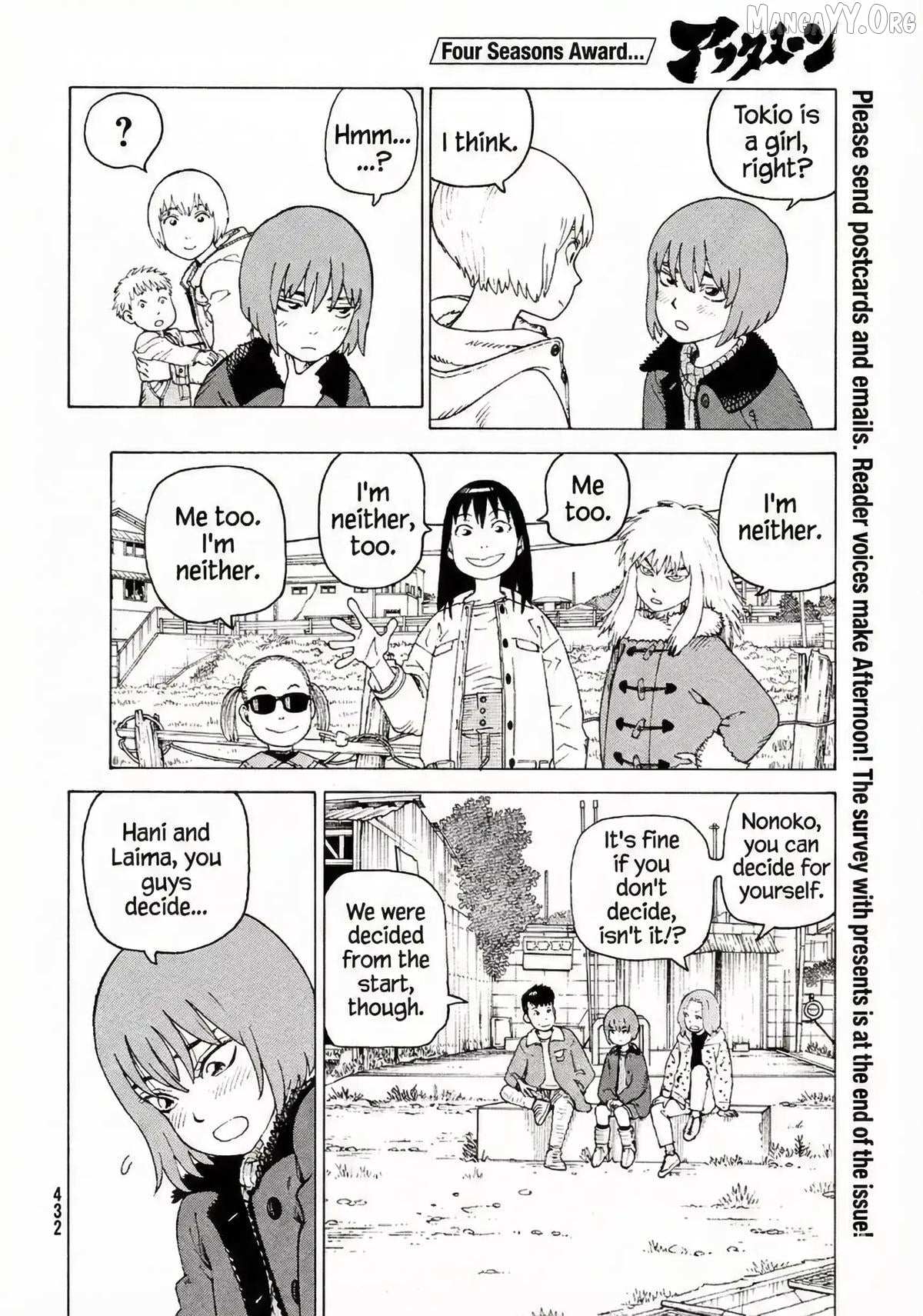 Read Tengoku Daimakyou chapter 77 image 8 on Lezhin