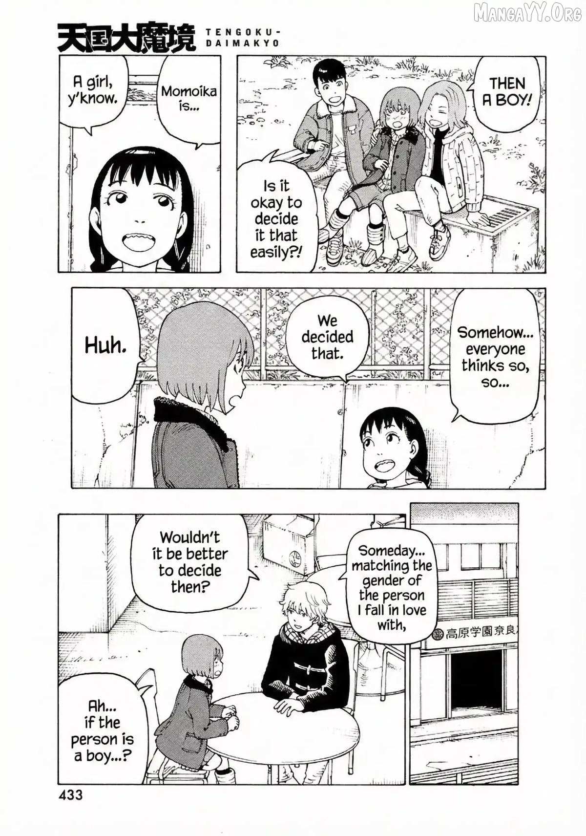Read Tengoku Daimakyou chapter 77 image 9 on Lezhin
