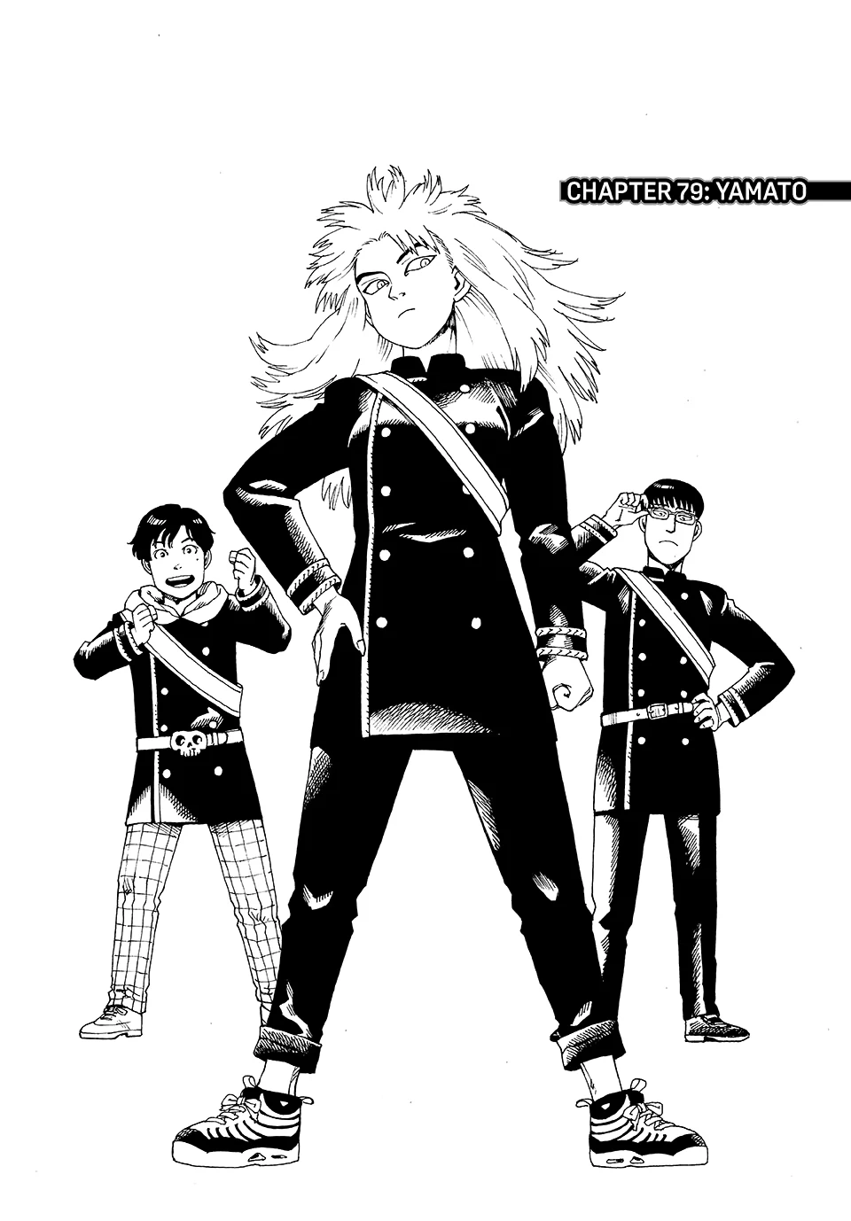 Read Tengoku Daimakyou chapter 79.1 image 0 on Lezhin