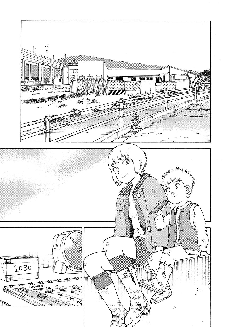 Read Tengoku Daimakyou chapter 79.1 image 2 on Lezhin