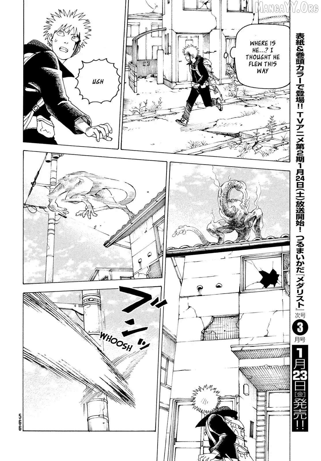 Read Tengoku Daimakyou chapter 79 image 14 on Lezhin