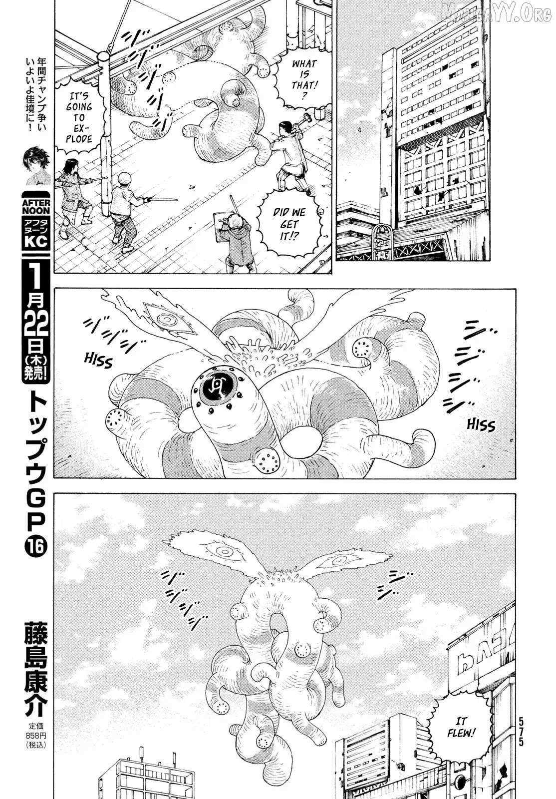 Read Tengoku Daimakyou chapter 79 image 23 on Lezhin