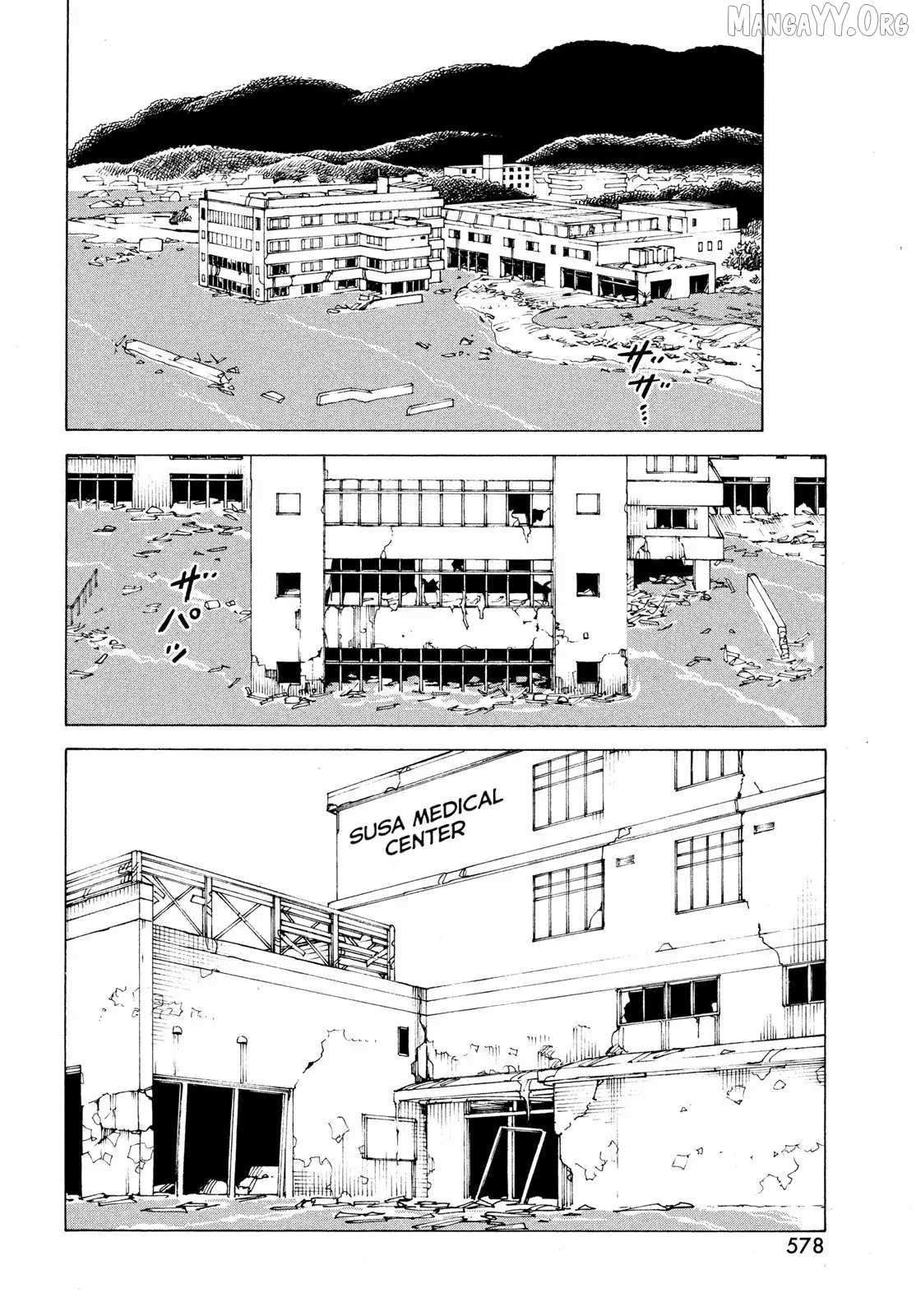 Read Tengoku Daimakyou chapter 79 image 26 on Lezhin