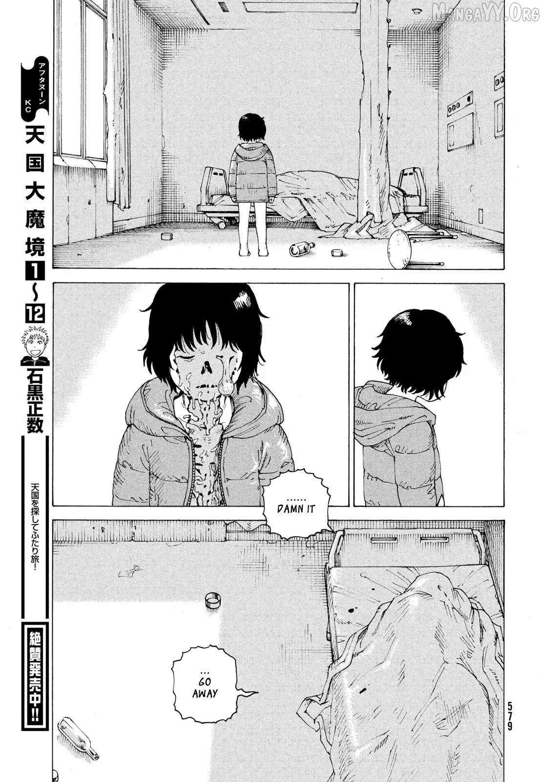 Read Tengoku Daimakyou chapter 79 image 27 on Lezhin