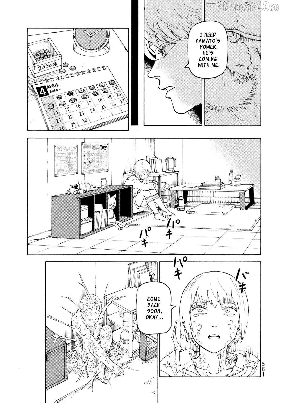 Read Tengoku Daimakyou chapter 79 image 9 on Lezhin
