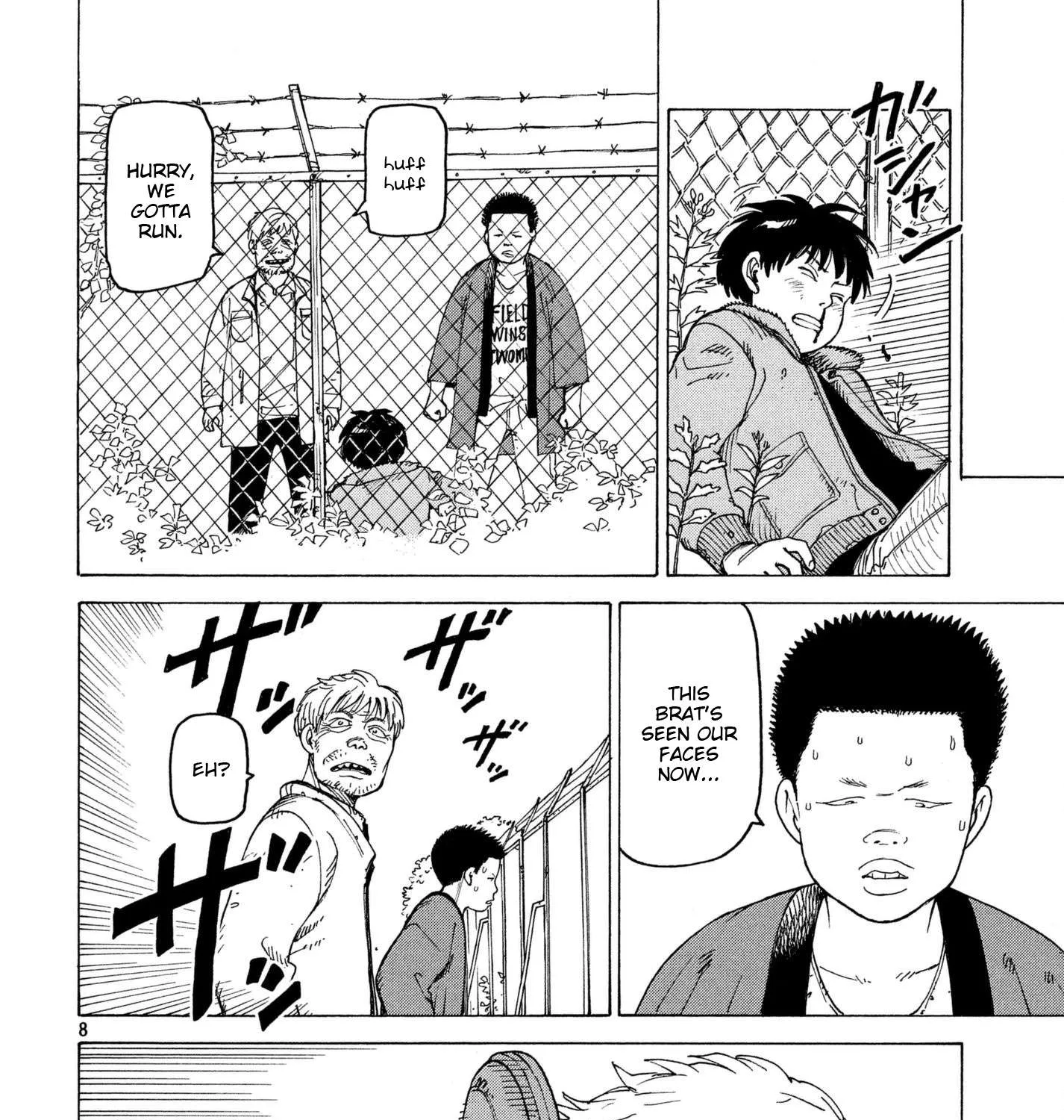 Read Tengoku Daimakyou chapter 8 image 14 on Lezhin