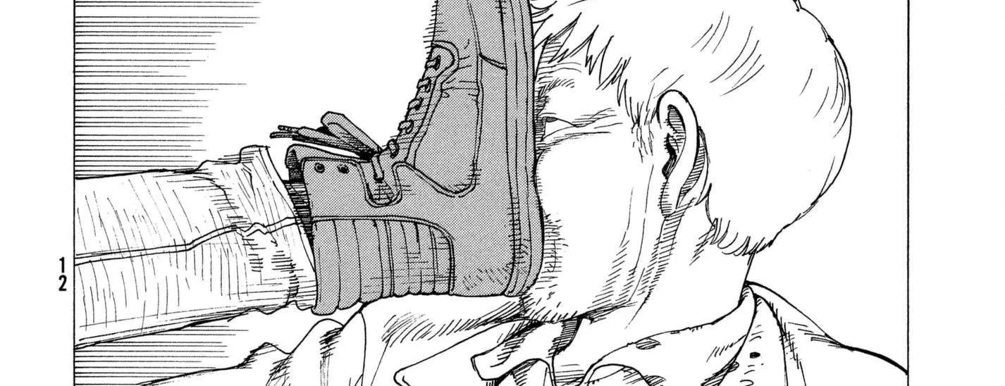 Read Tengoku Daimakyou chapter 8 image 15 on Lezhin