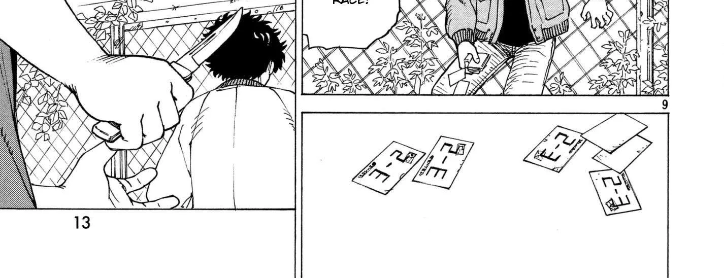 Read Tengoku Daimakyou chapter 8 image 17 on Lezhin
