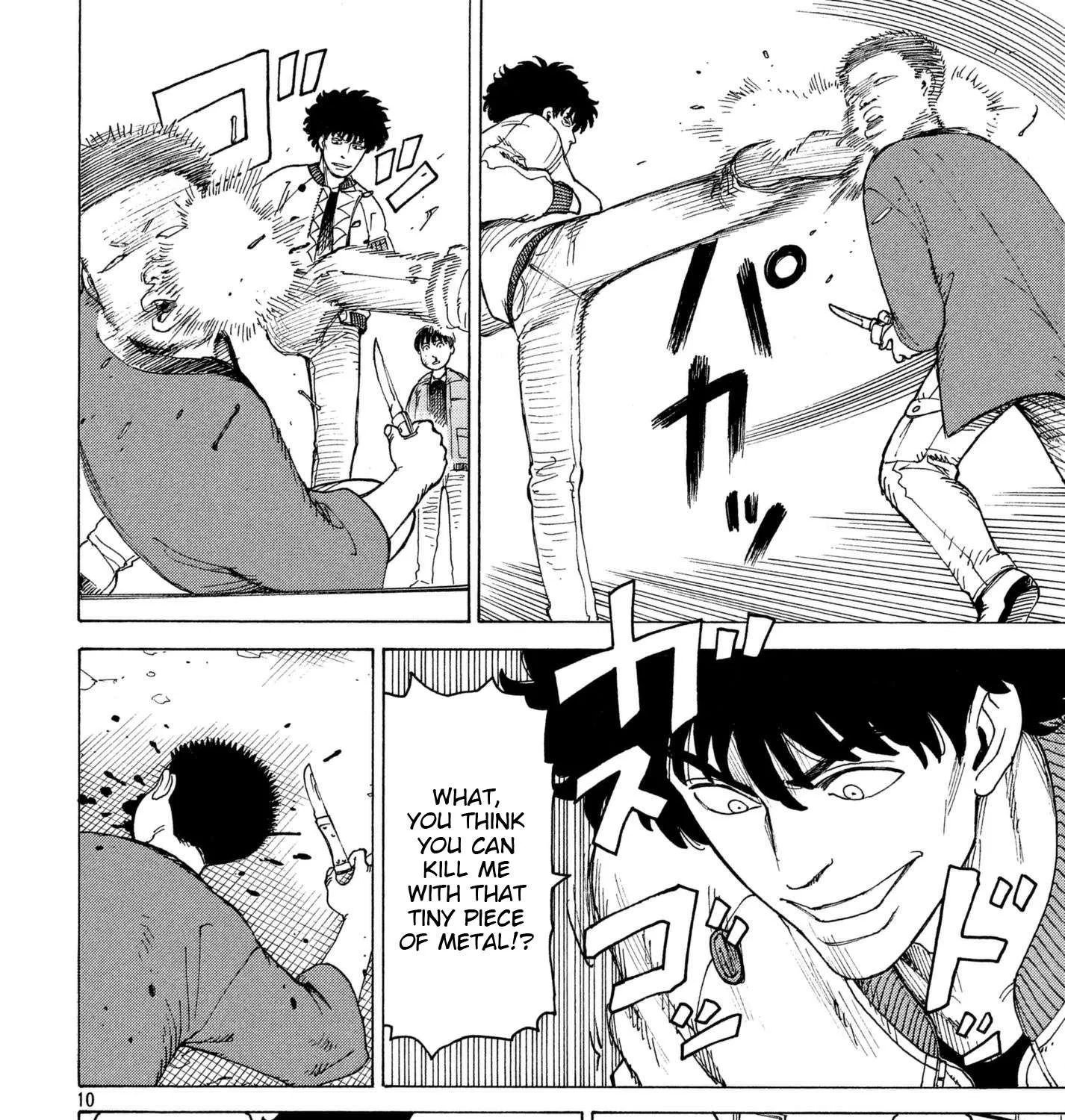 Read Tengoku Daimakyou chapter 8 image 18 on Lezhin