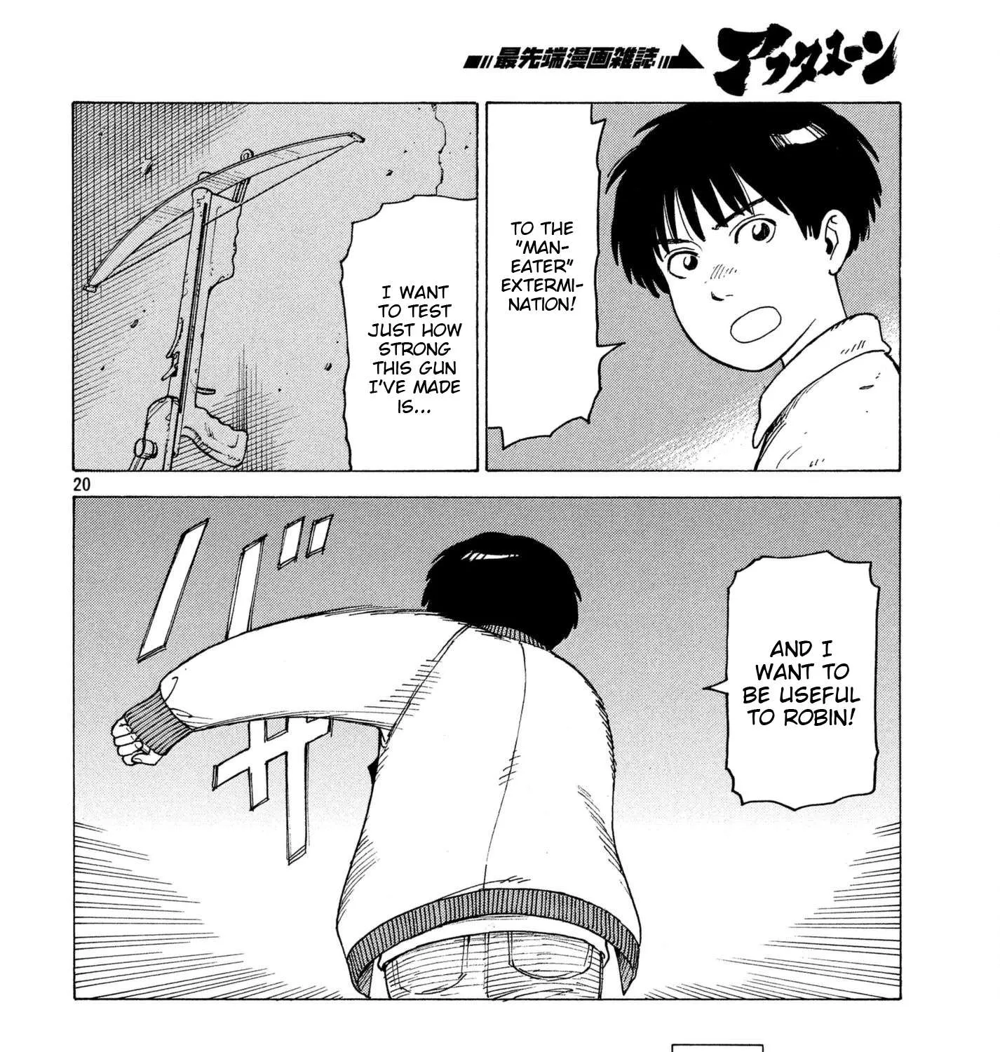 Read Tengoku Daimakyou chapter 8 image 38 on Lezhin