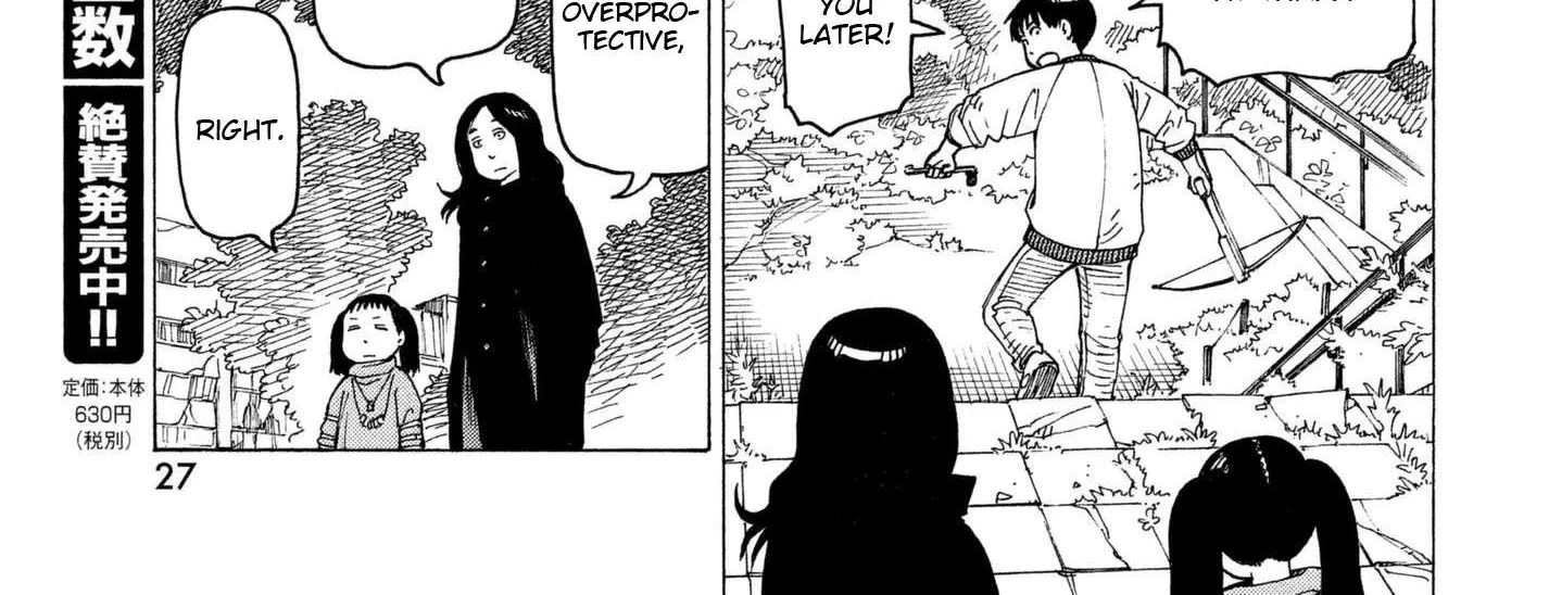 Read Tengoku Daimakyou chapter 8 image 45 on Lezhin