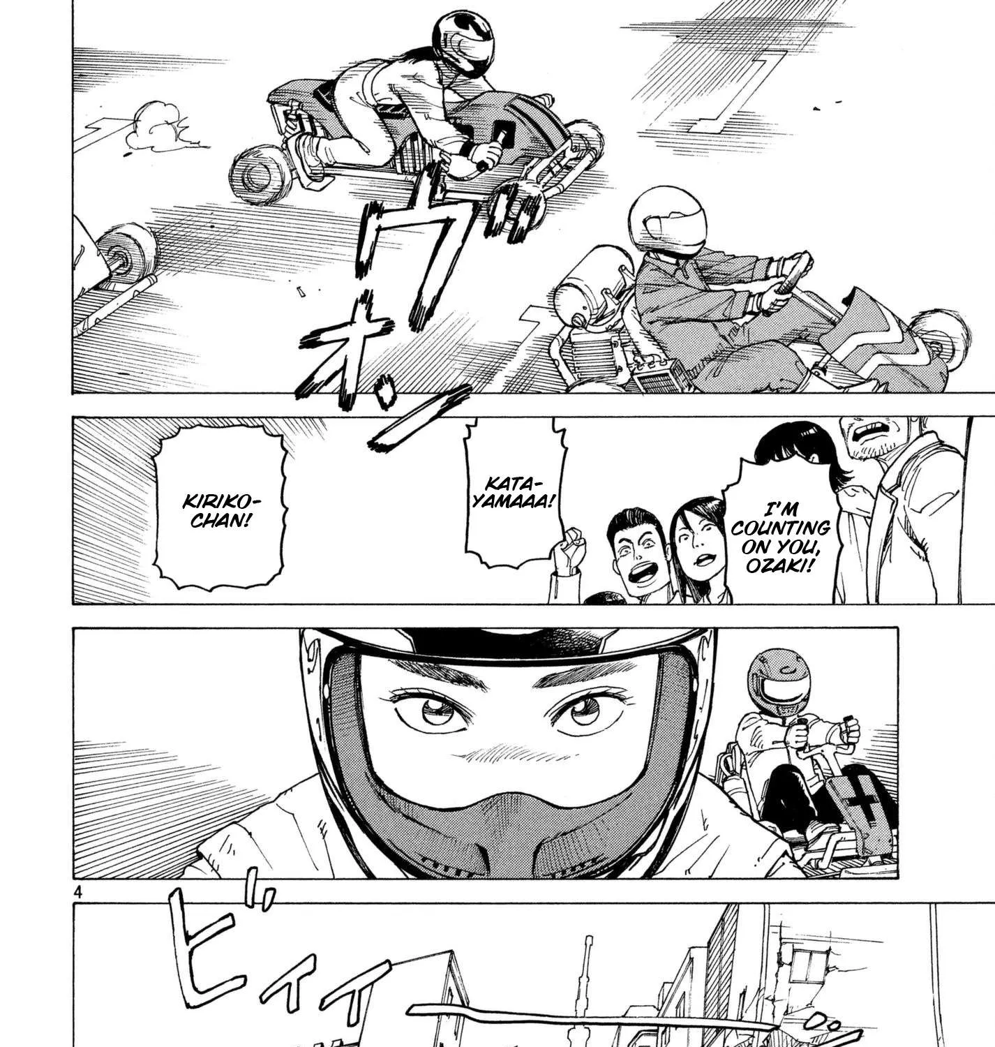 Read Tengoku Daimakyou chapter 8 image 6 on Lezhin
