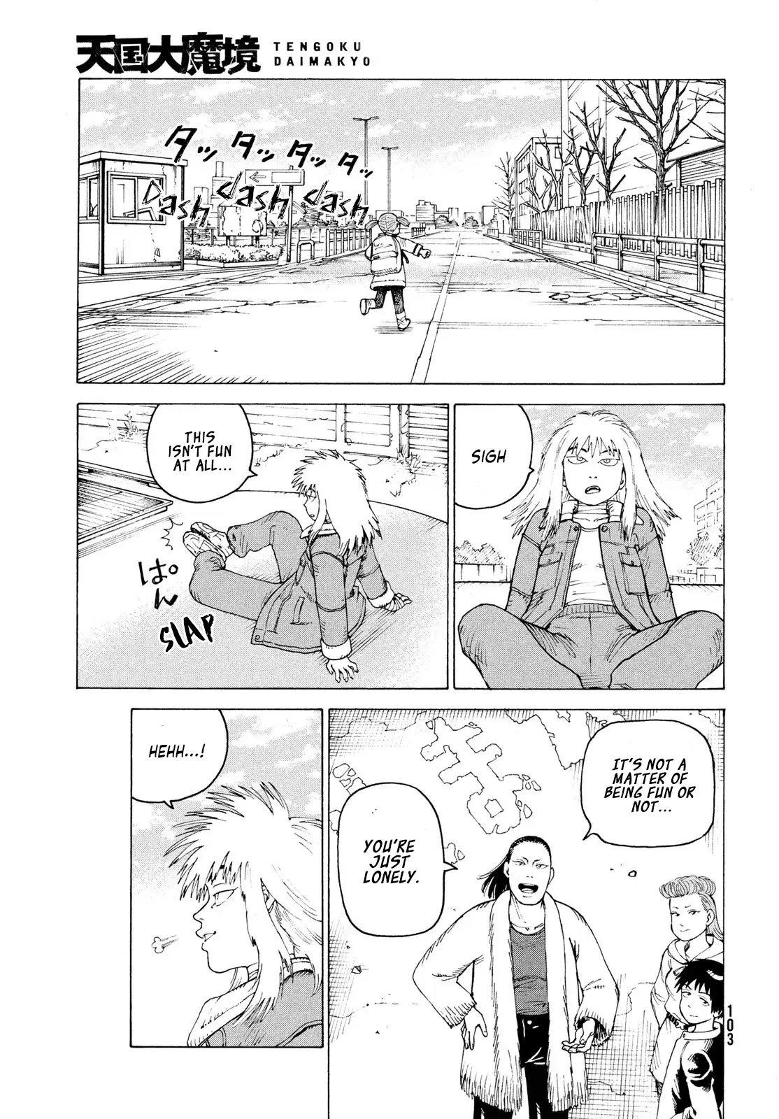 Read Tengoku Daimakyou chapter 80 image 11 on Lezhin