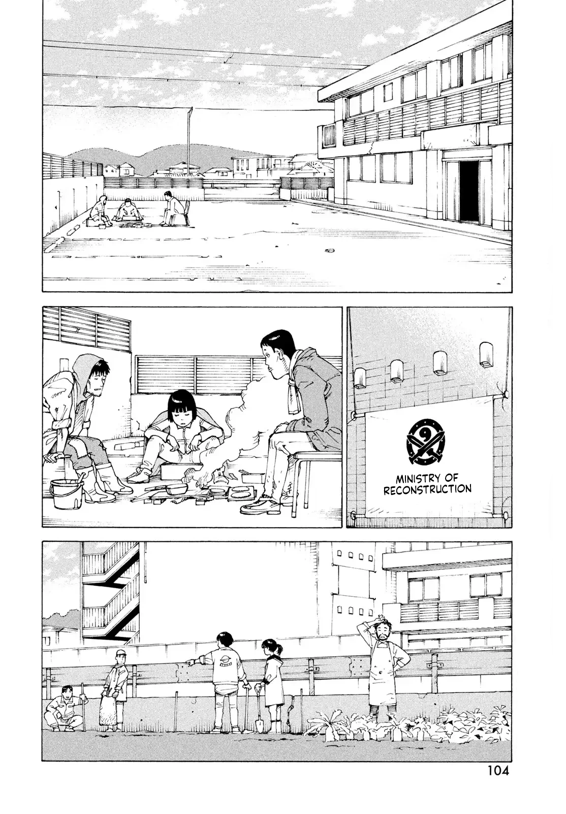 Read Tengoku Daimakyou chapter 80 image 12 on Lezhin