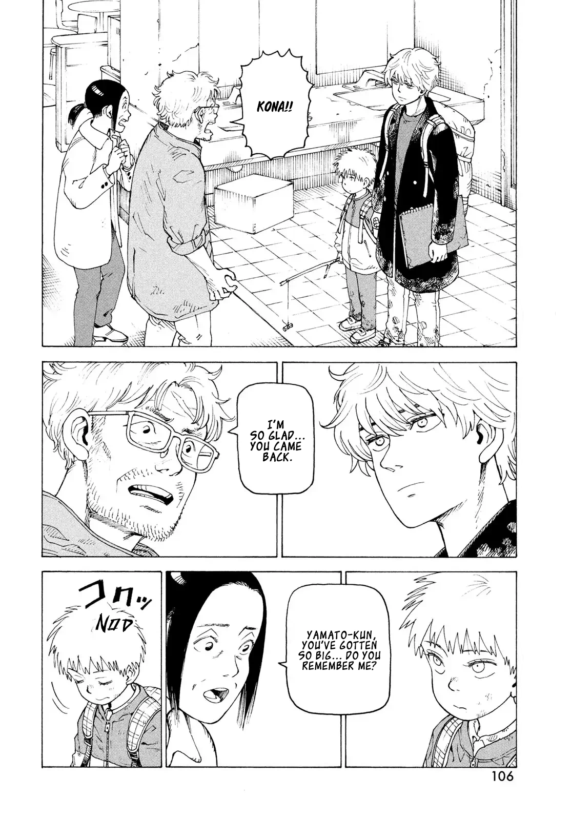 Read Tengoku Daimakyou chapter 80 image 14 on Lezhin