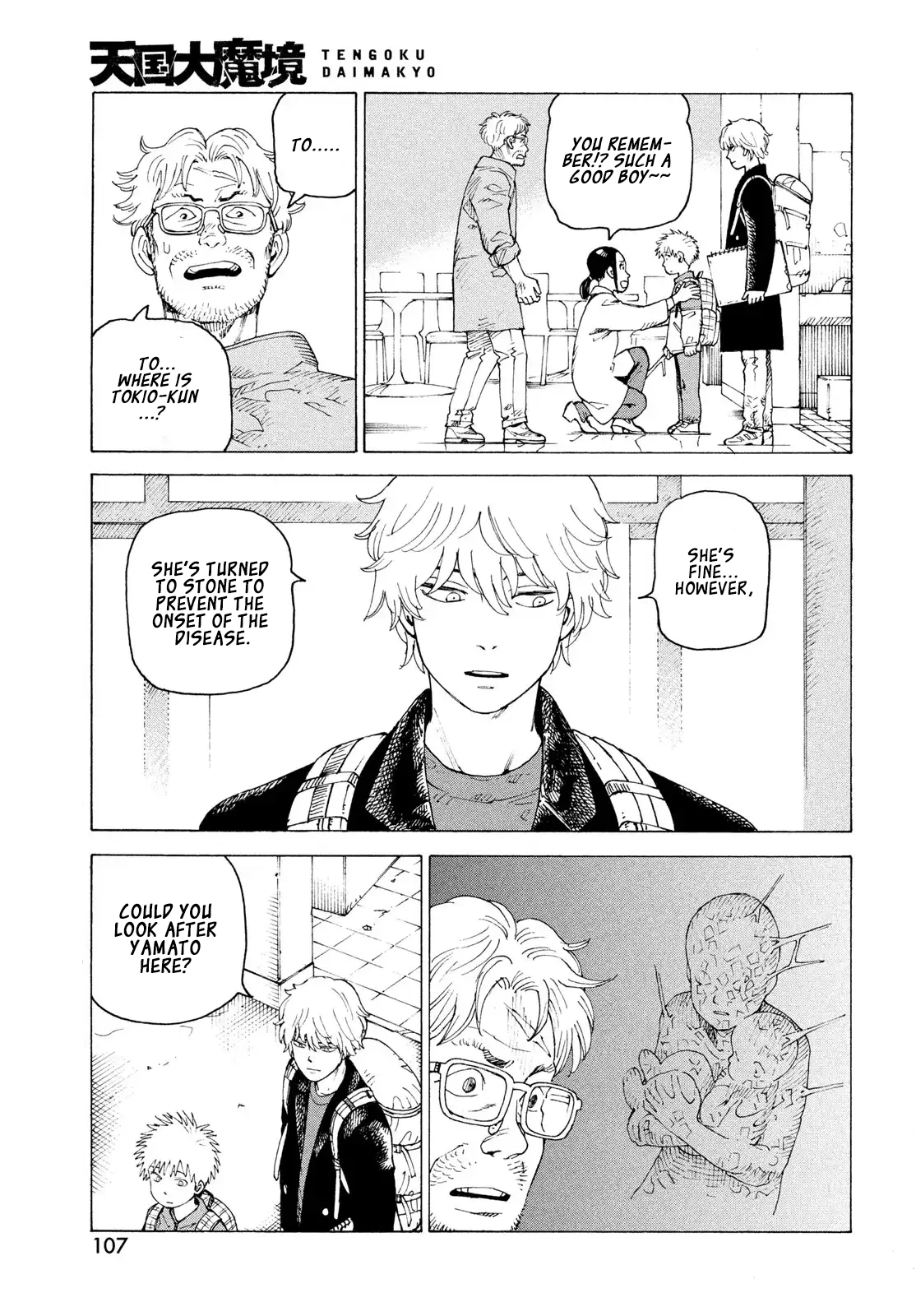 Read Tengoku Daimakyou chapter 80 image 15 on Lezhin