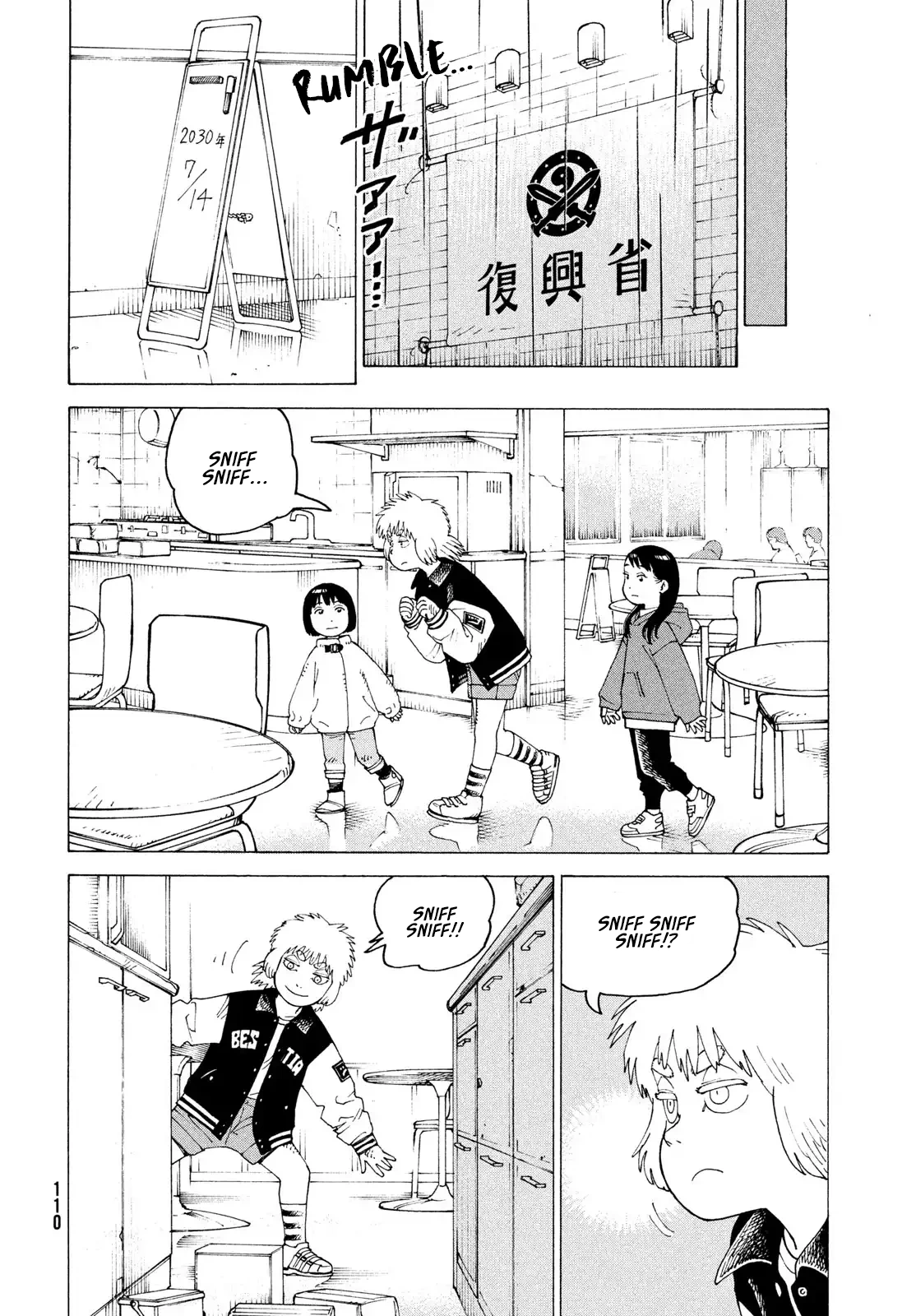 Read Tengoku Daimakyou chapter 80 image 18 on Lezhin