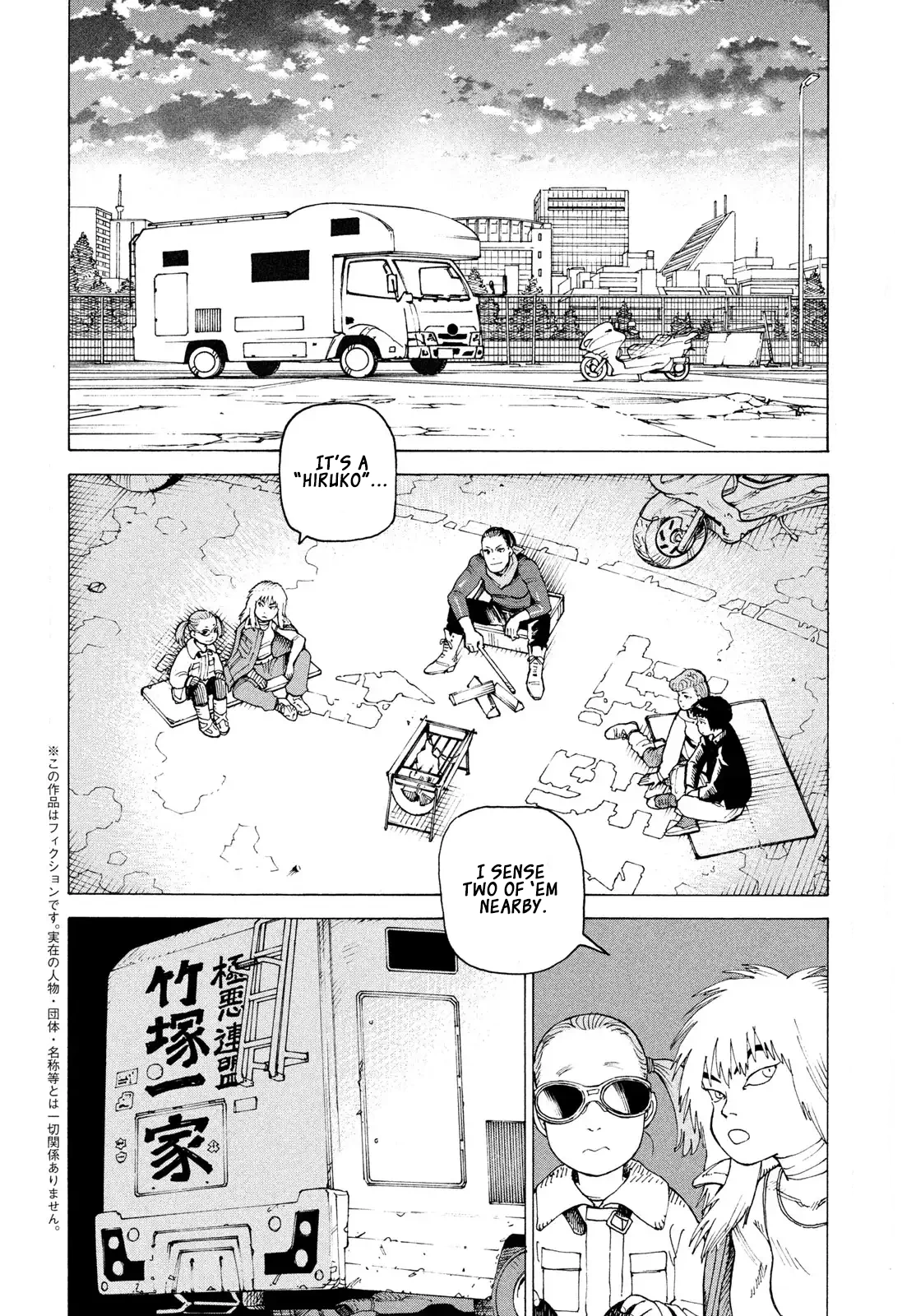 Read Tengoku Daimakyou chapter 80 image 2 on Lezhin