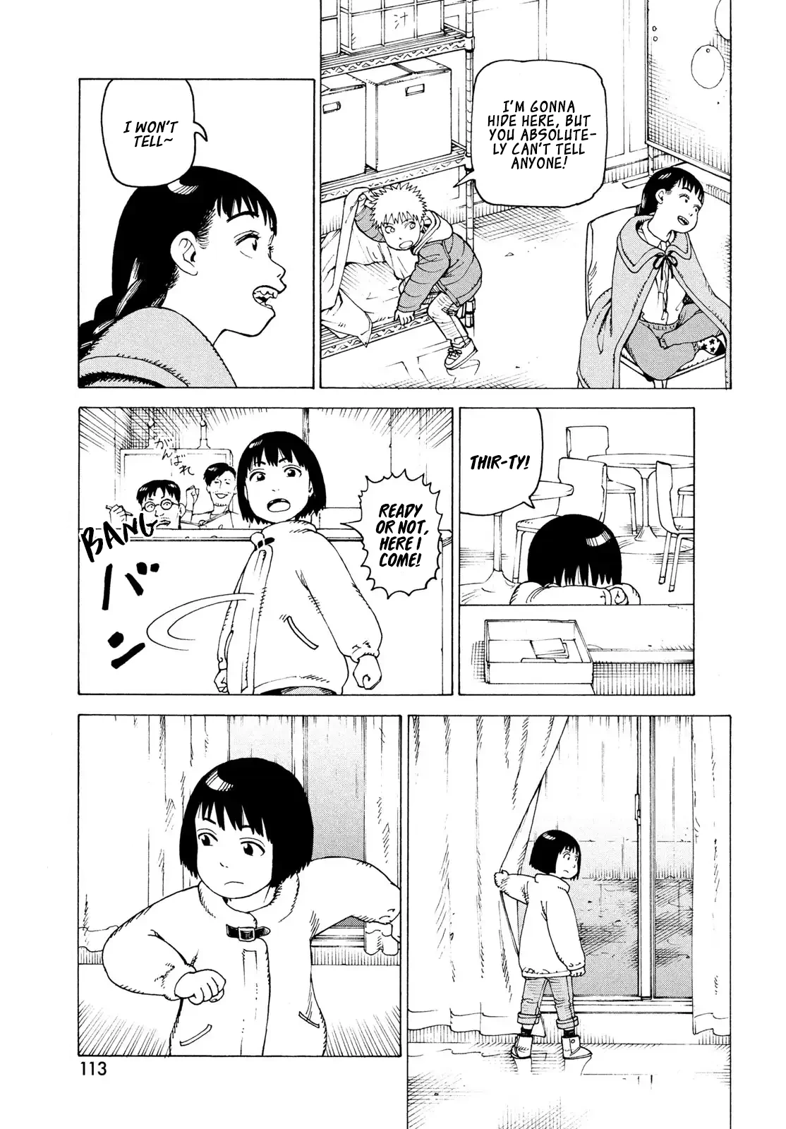 Read Tengoku Daimakyou chapter 80 image 21 on Lezhin