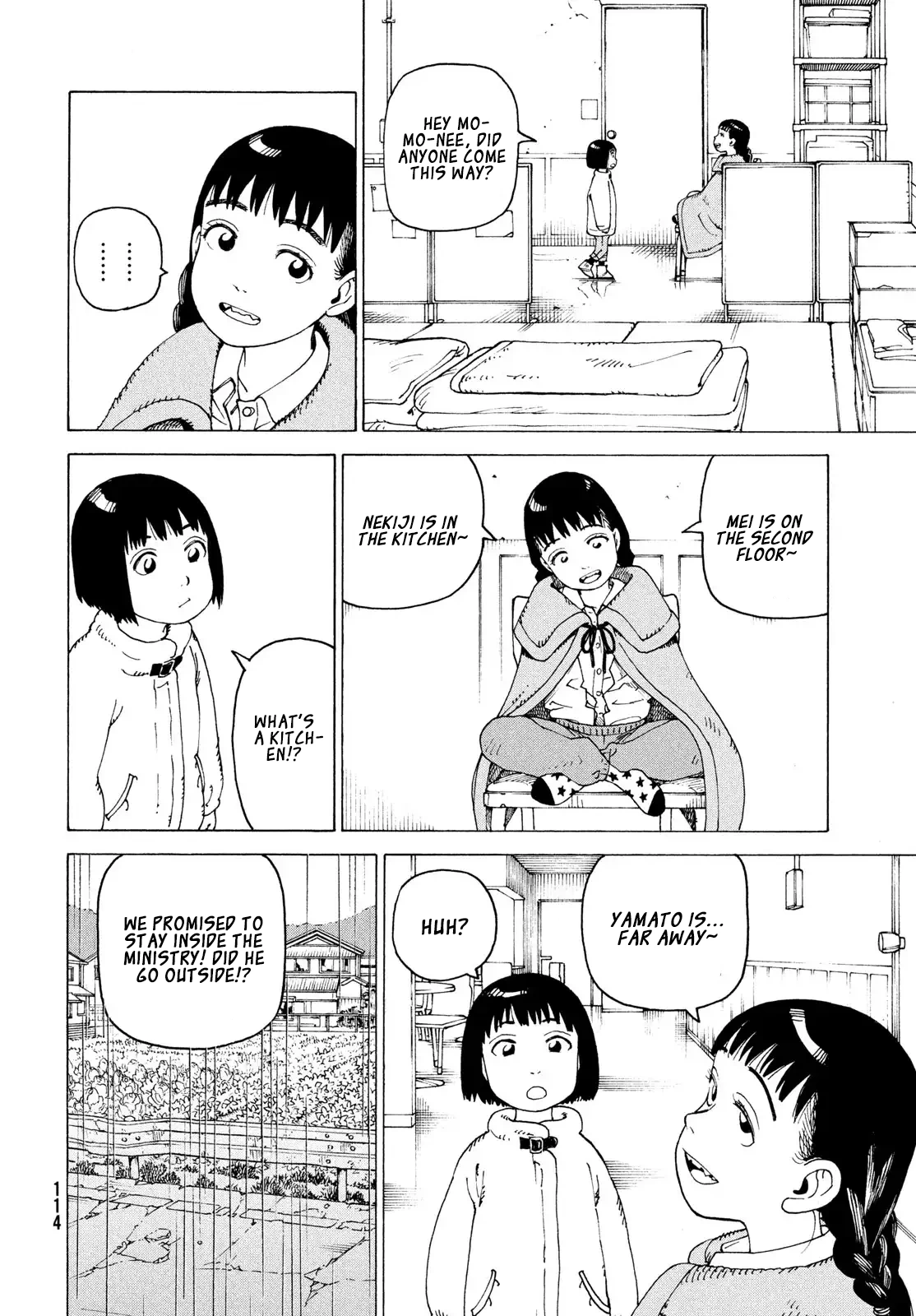 Read Tengoku Daimakyou chapter 80 image 22 on Lezhin