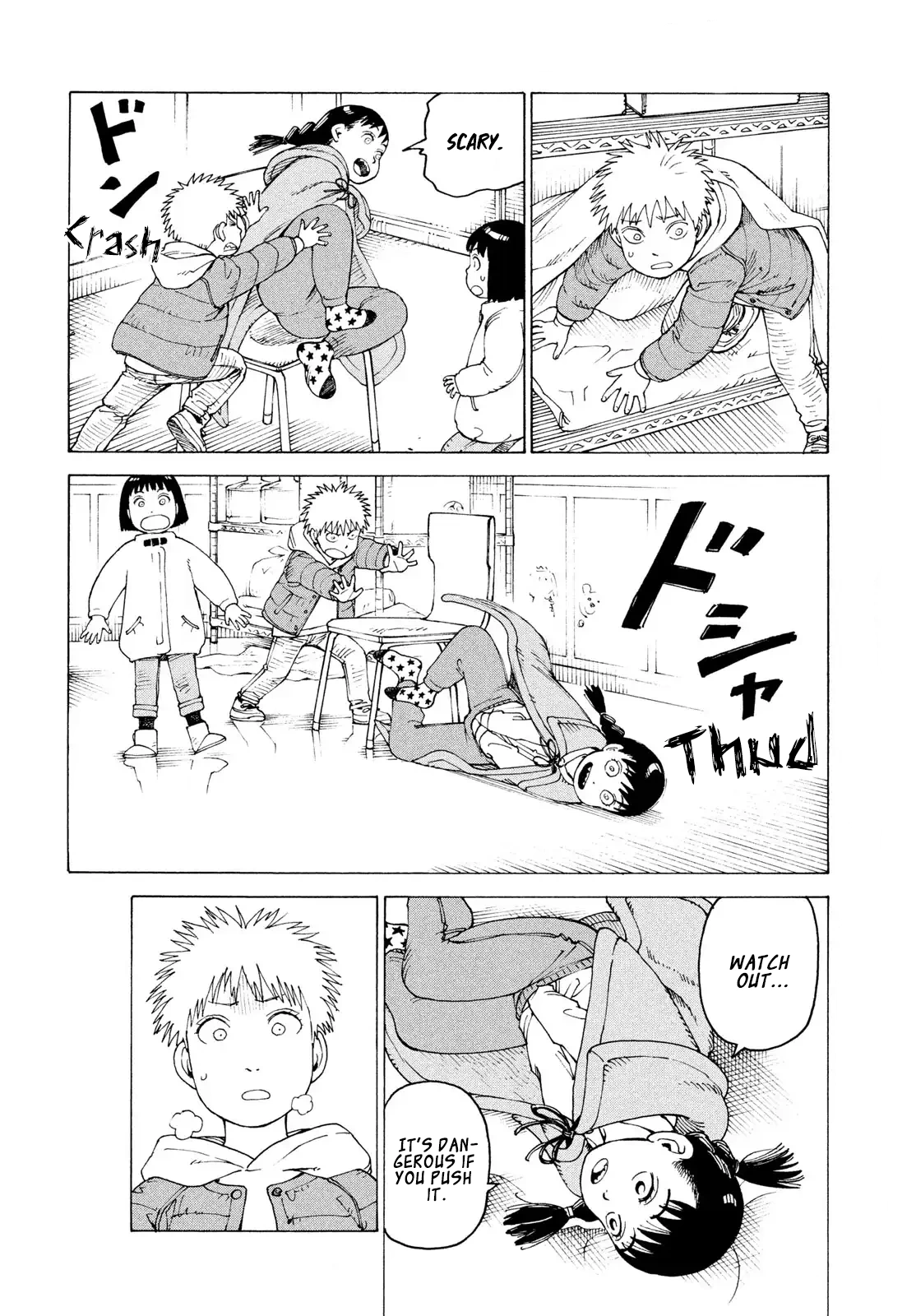 Read Tengoku Daimakyou chapter 80 image 24 on Lezhin