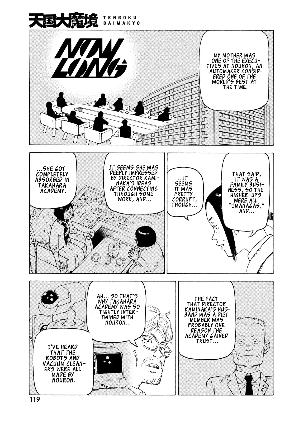 Read Tengoku Daimakyou chapter 80 image 27 on Lezhin