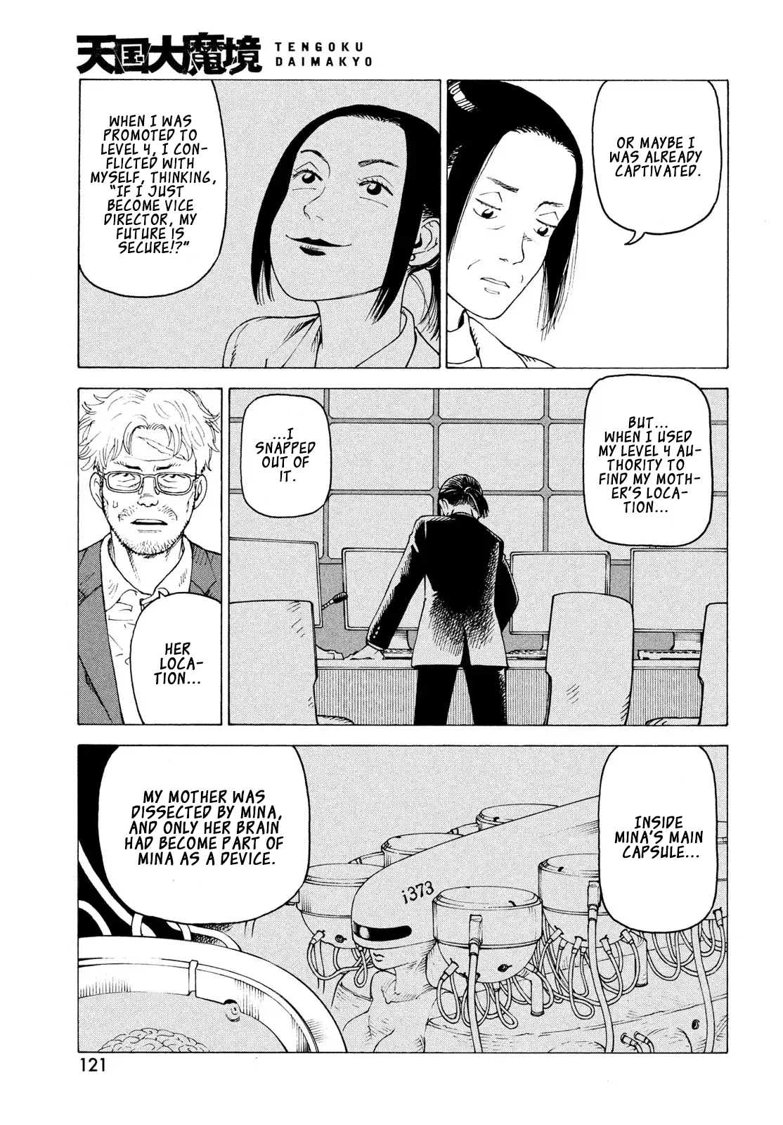 Read Tengoku Daimakyou chapter 80 image 29 on Lezhin