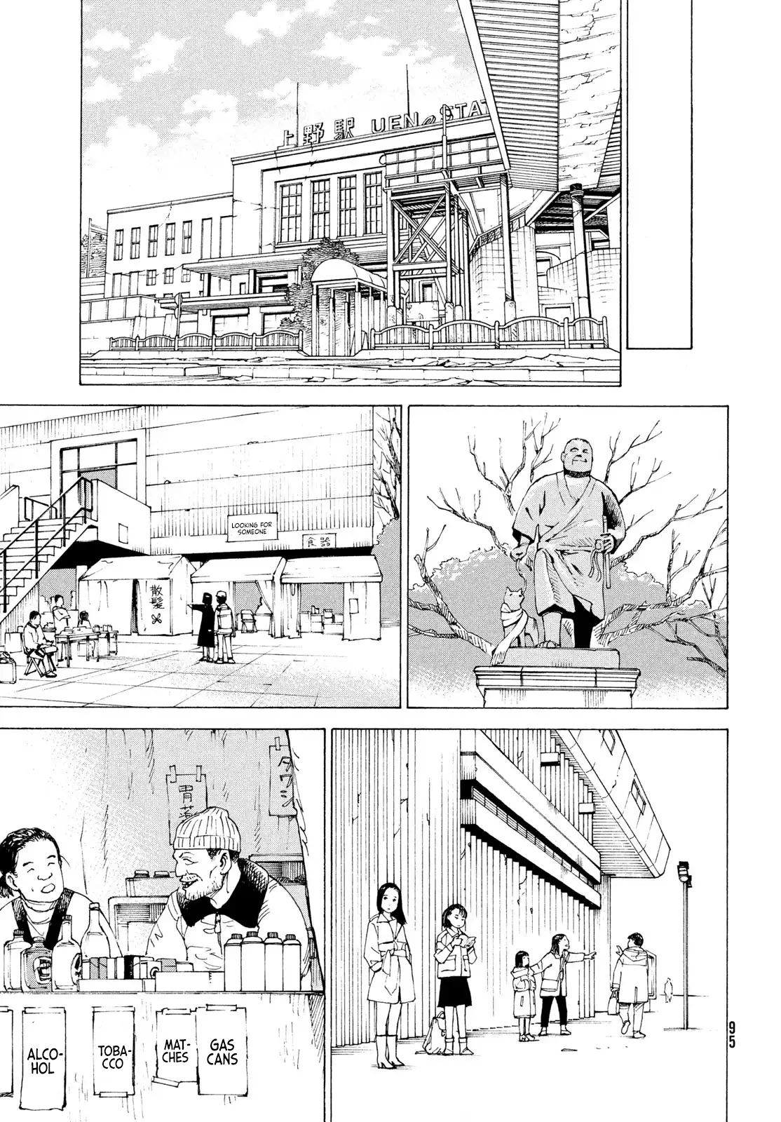 Read Tengoku Daimakyou chapter 80 image 3 on Lezhin