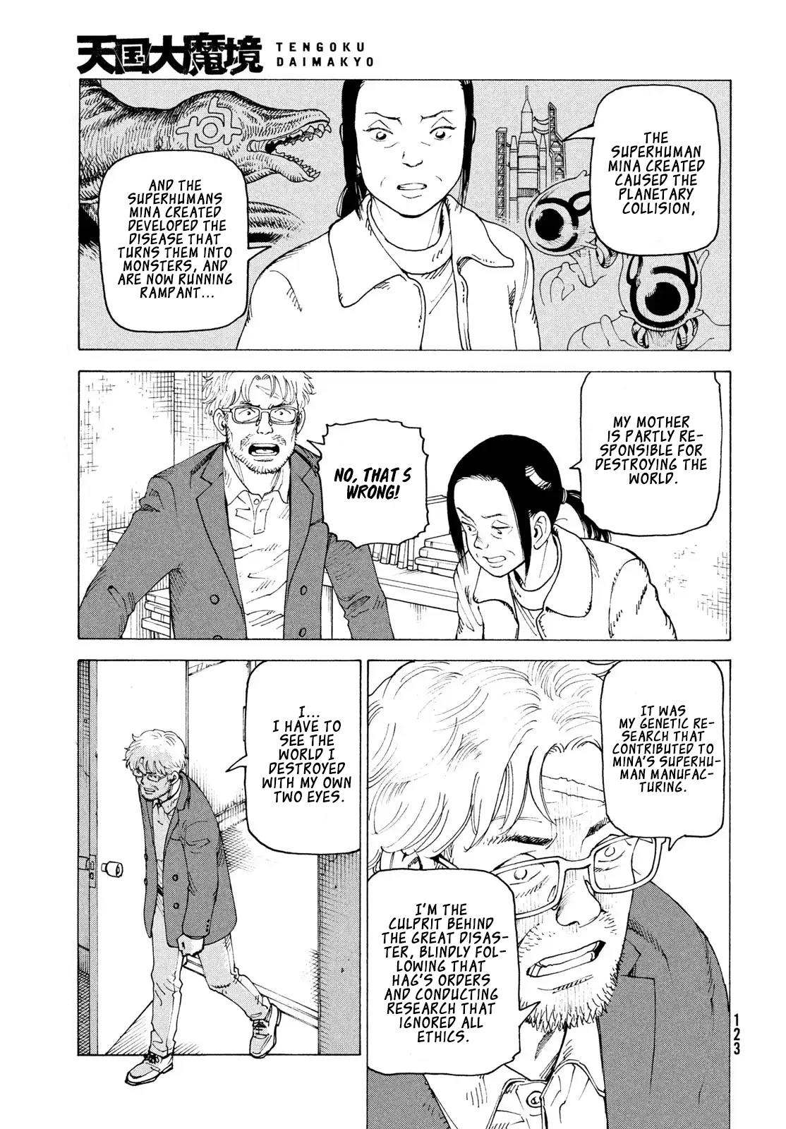 Read Tengoku Daimakyou chapter 80 image 31 on Lezhin