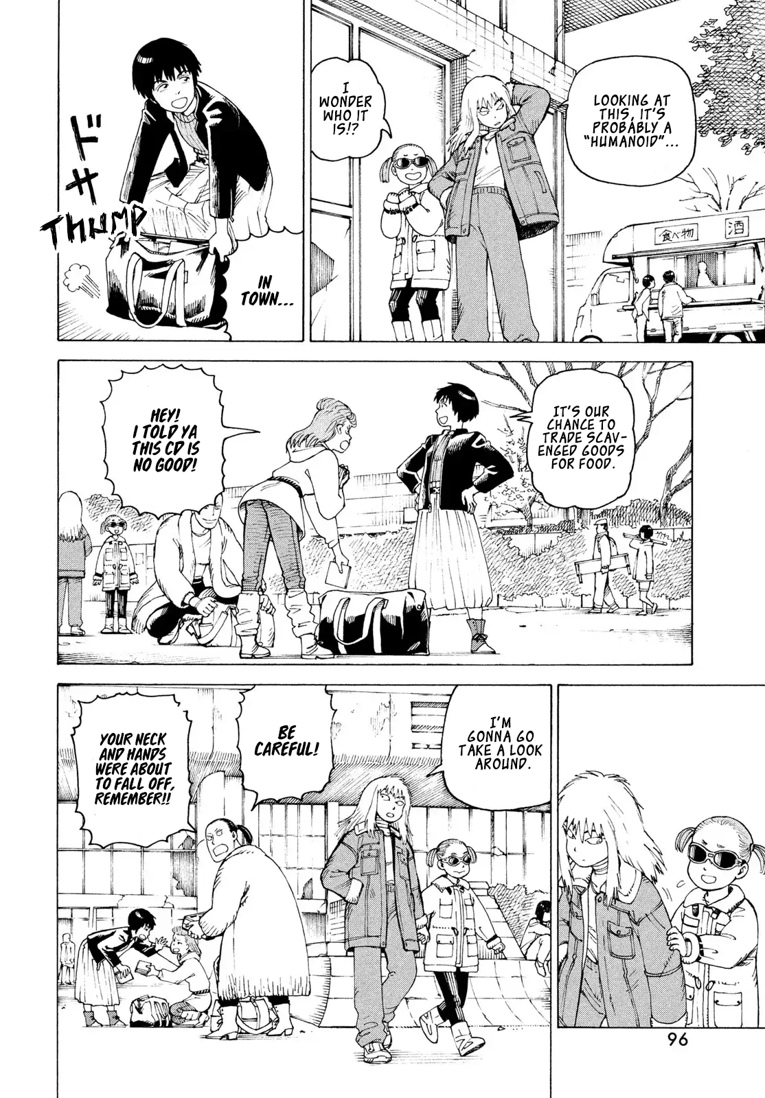 Read Tengoku Daimakyou chapter 80 image 4 on Lezhin