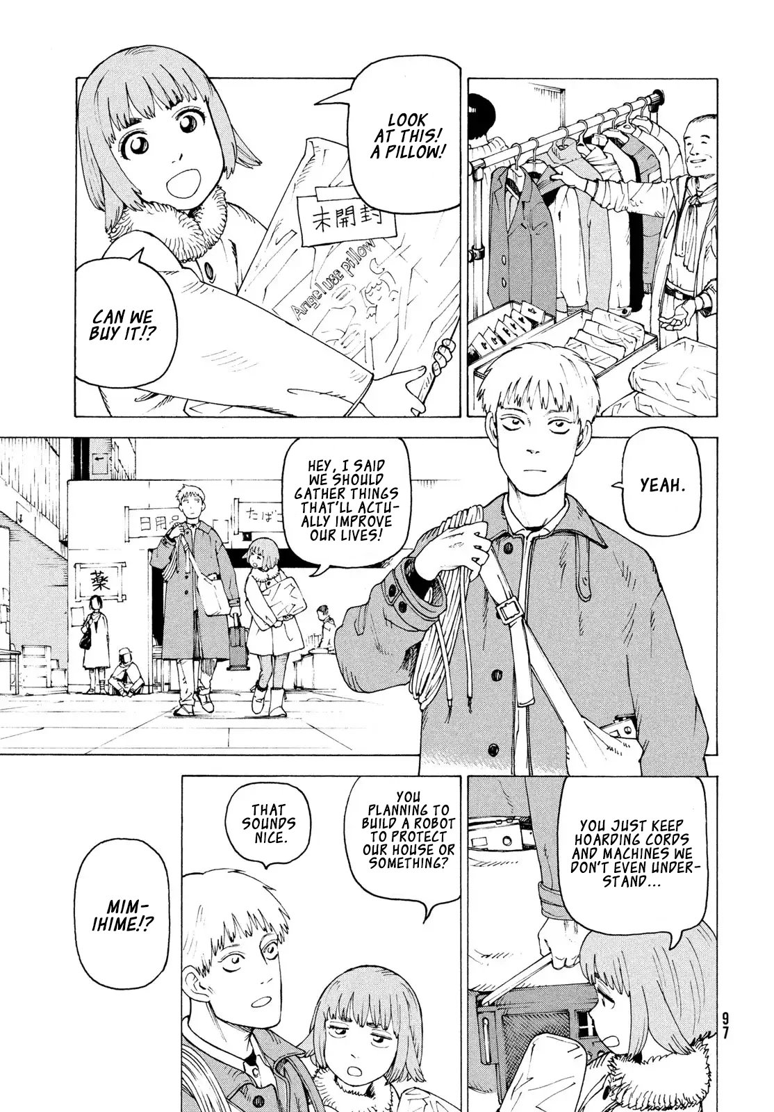 Read Tengoku Daimakyou chapter 80 image 5 on Lezhin