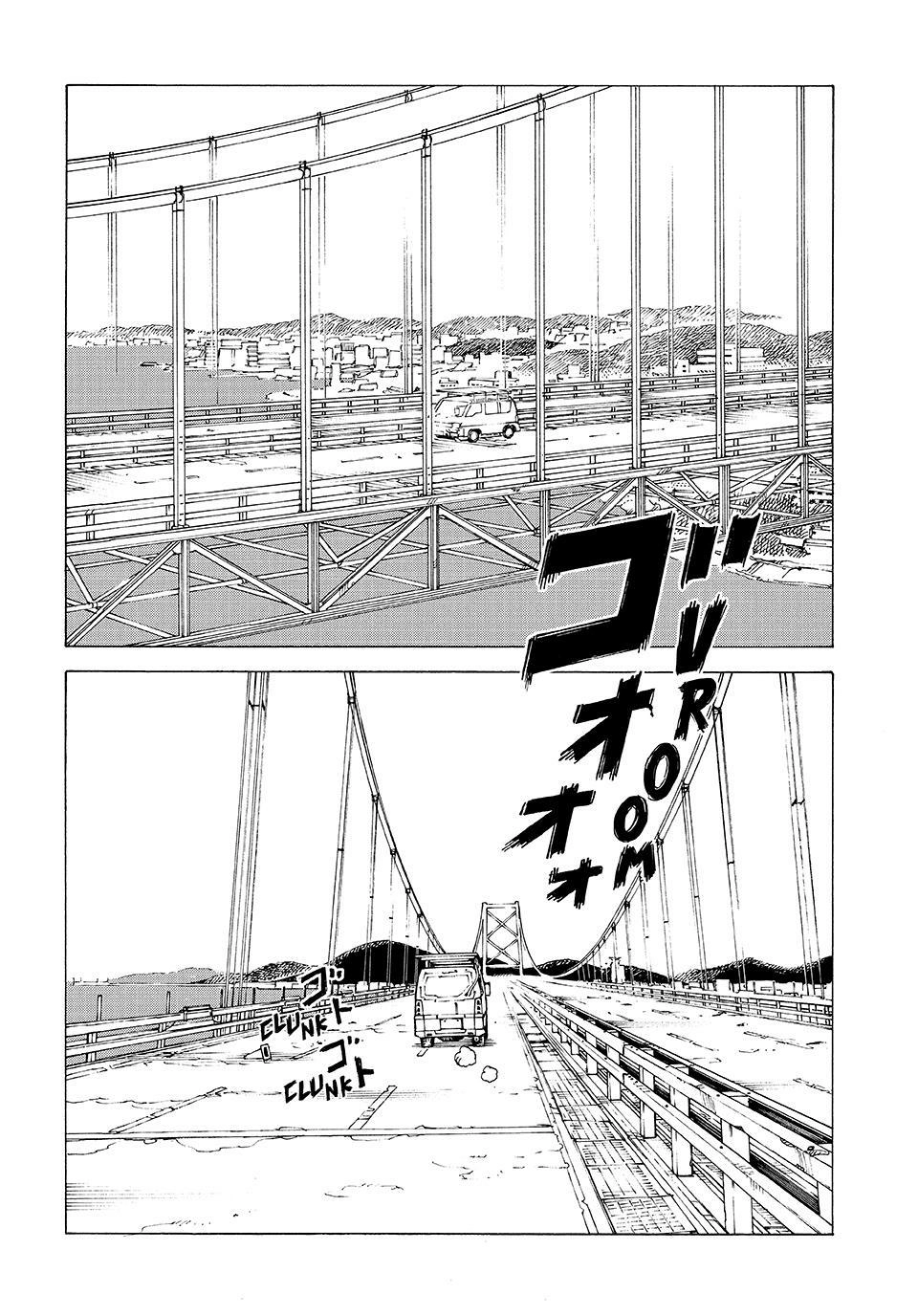 Read Tengoku Daimakyou chapter 81 image 1 on Lezhin