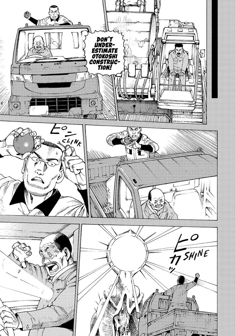 Read Tengoku Daimakyou chapter 81 image 16 on Lezhin