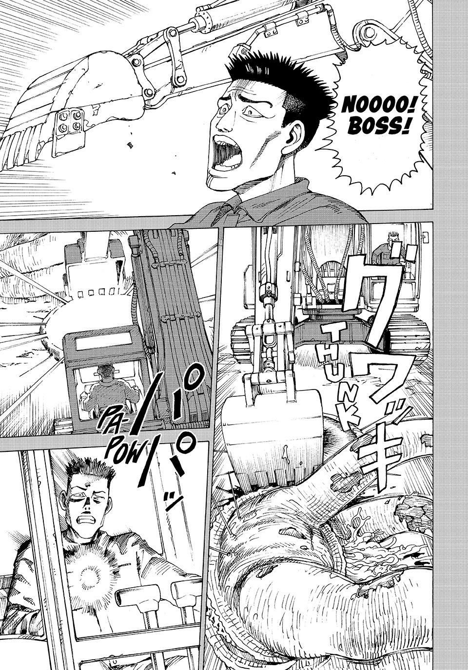 Read Tengoku Daimakyou chapter 81 image 18 on Lezhin