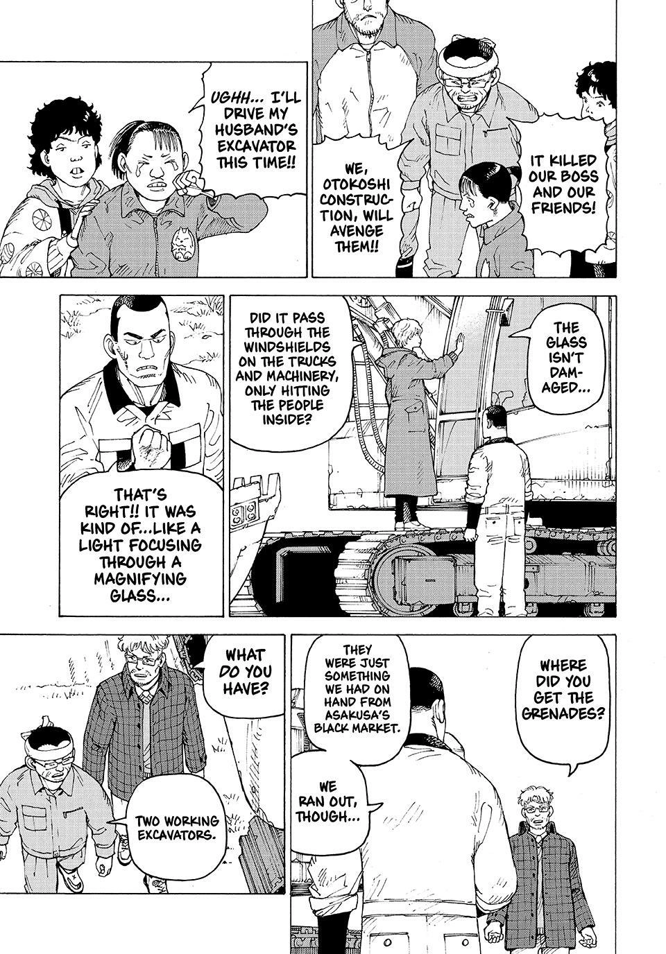 Read Tengoku Daimakyou chapter 81 image 20 on Lezhin