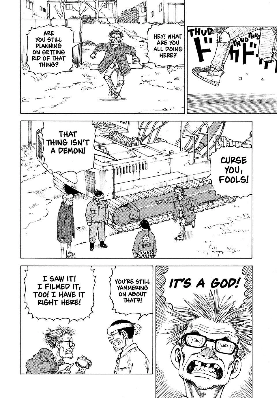 Read Tengoku Daimakyou chapter 81 image 21 on Lezhin