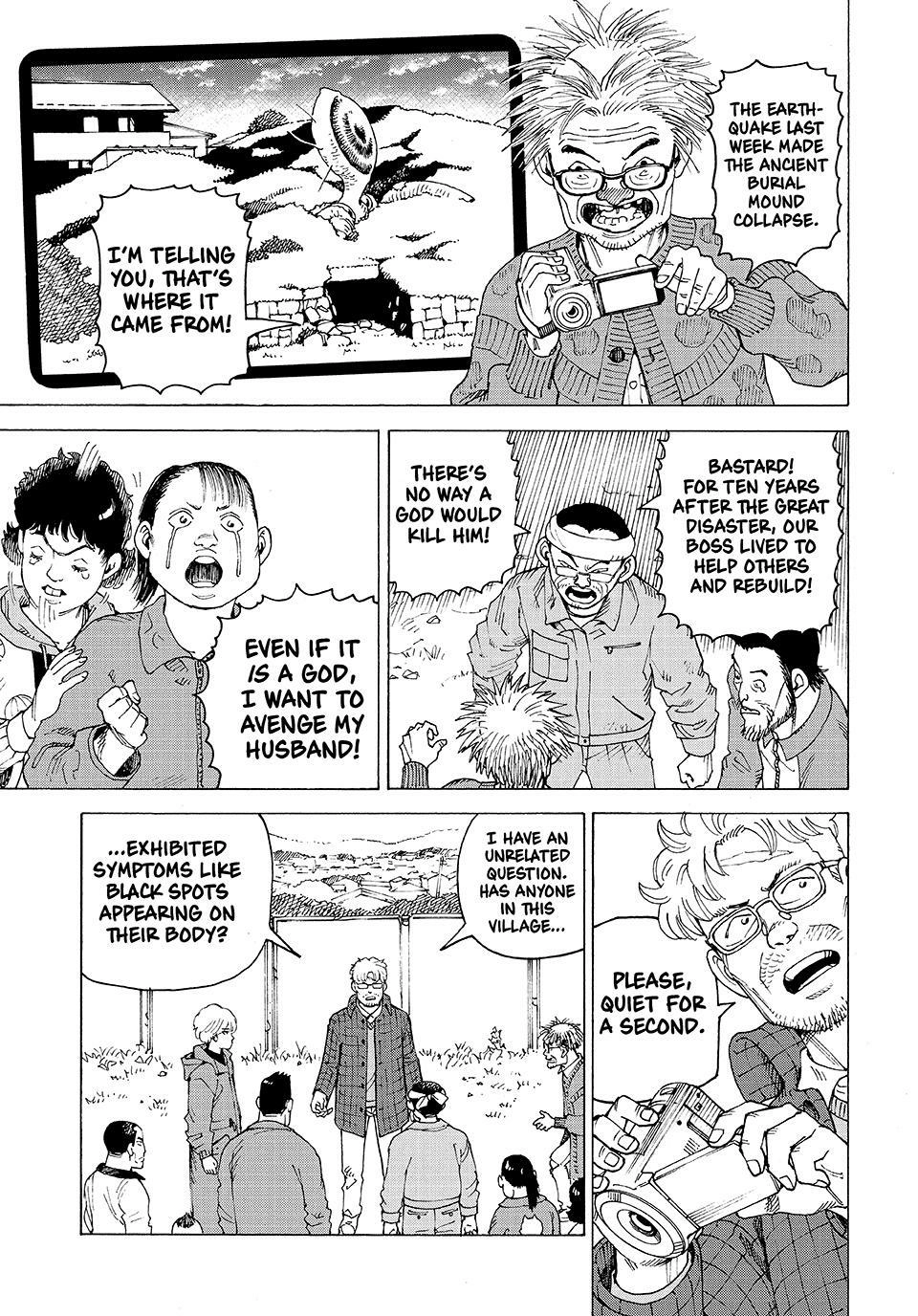 Read Tengoku Daimakyou chapter 81 image 22 on Lezhin