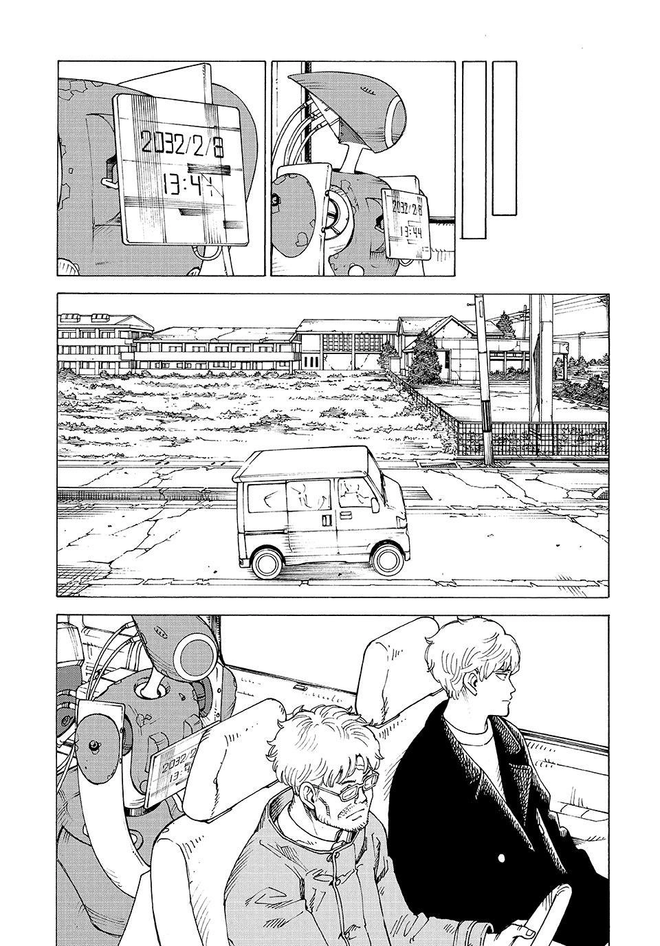 Read Tengoku Daimakyou chapter 81 image 6 on Lezhin
