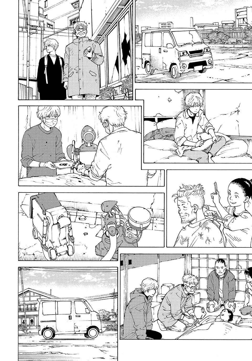 Read Tengoku Daimakyou chapter 81 image 7 on Lezhin