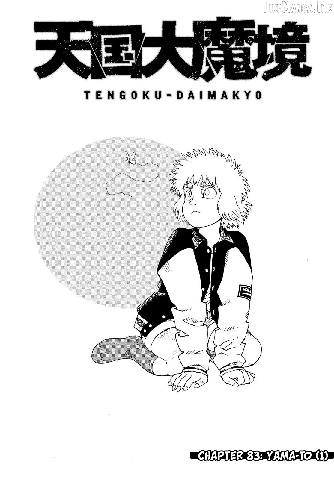 Read Tengoku Daimakyou chapter 83 image 1 on Lezhin