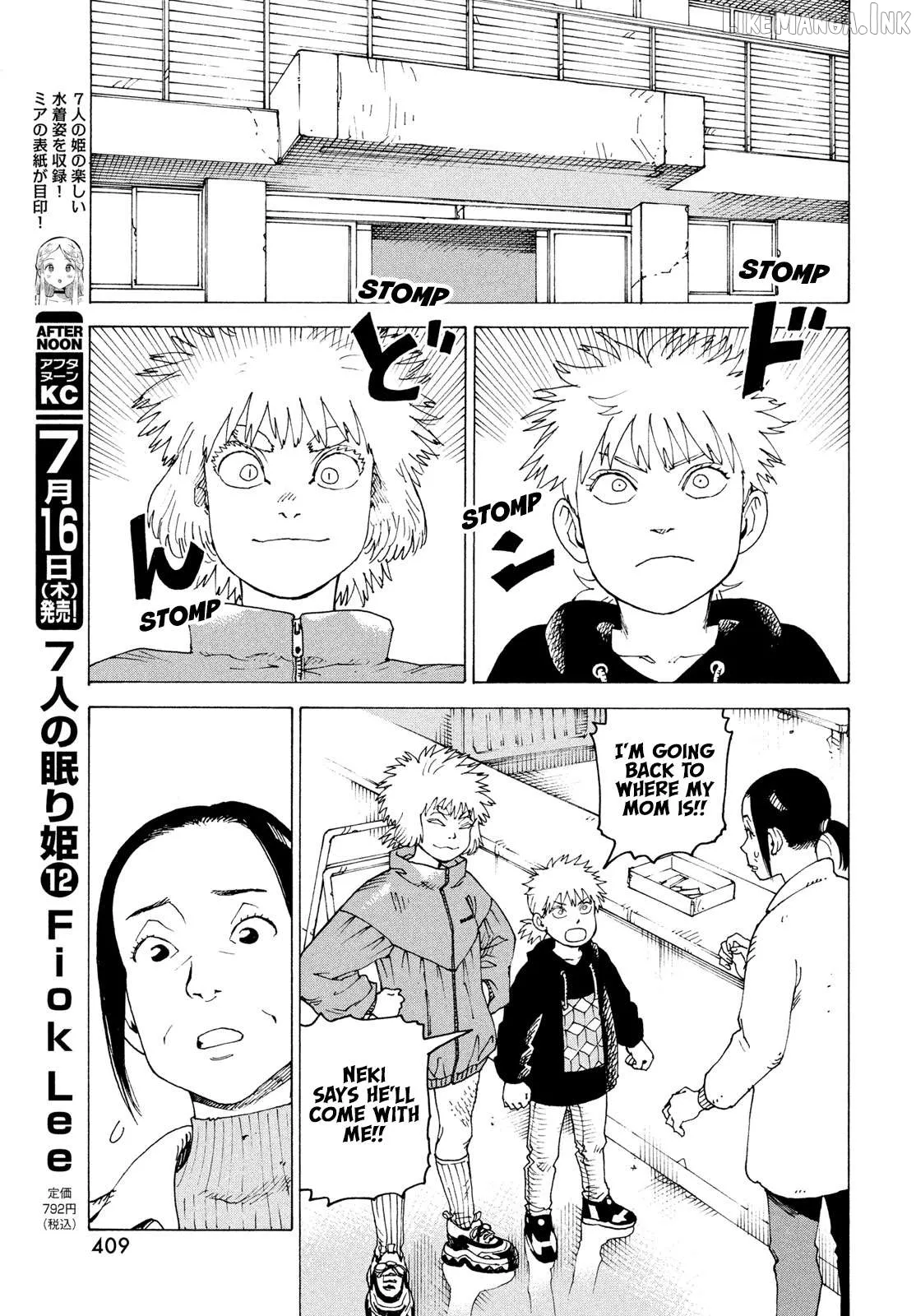 Read Tengoku Daimakyou chapter 83 image 11 on Lezhin