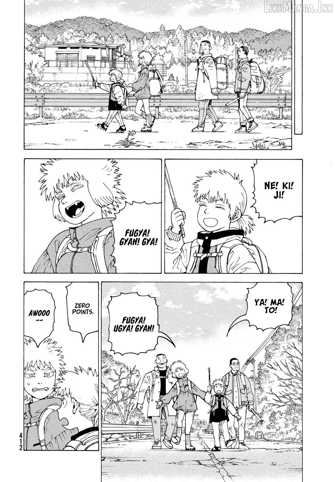 Read Tengoku Daimakyou chapter 83 image 14 on Lezhin