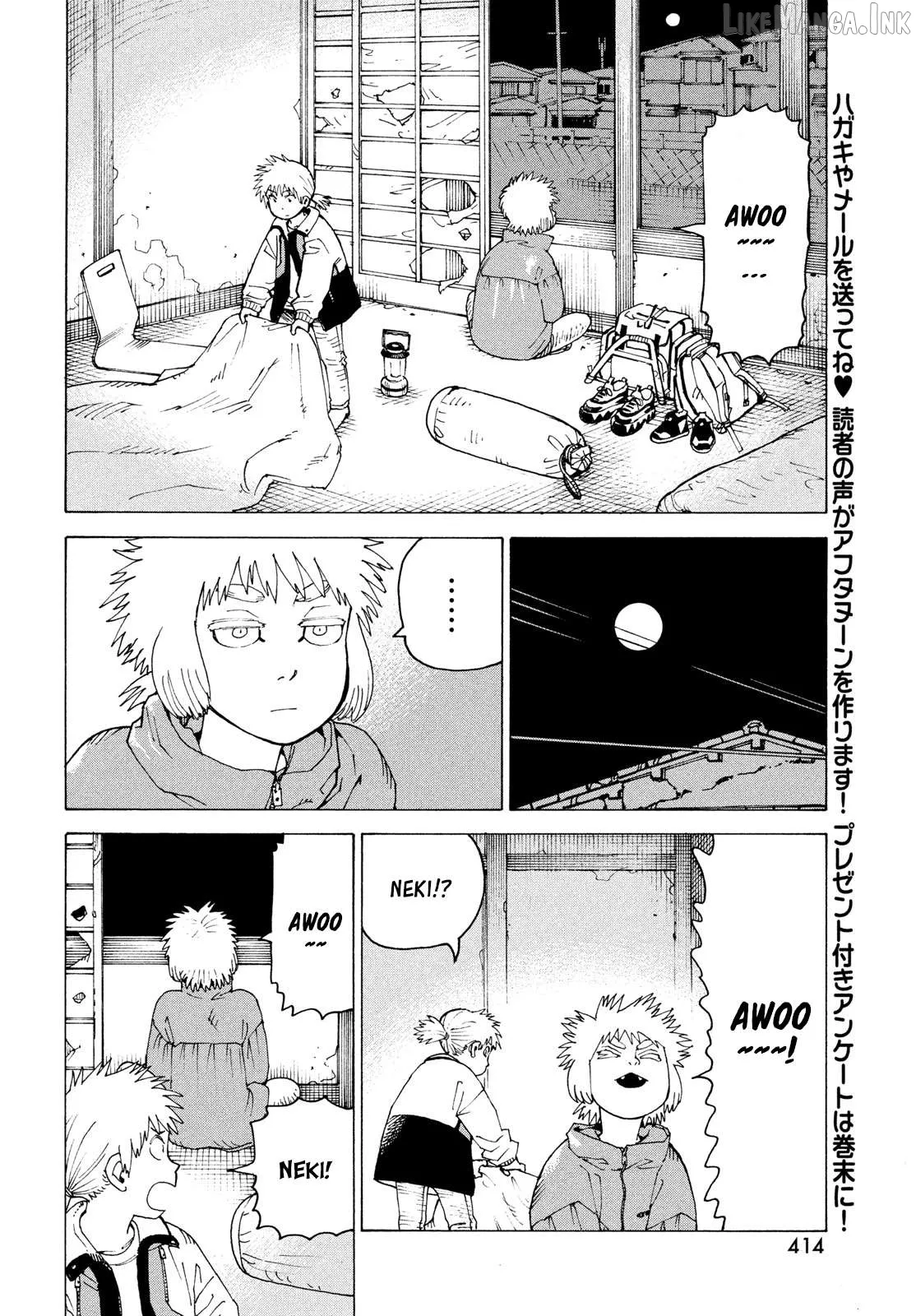Read Tengoku Daimakyou chapter 83 image 16 on Lezhin