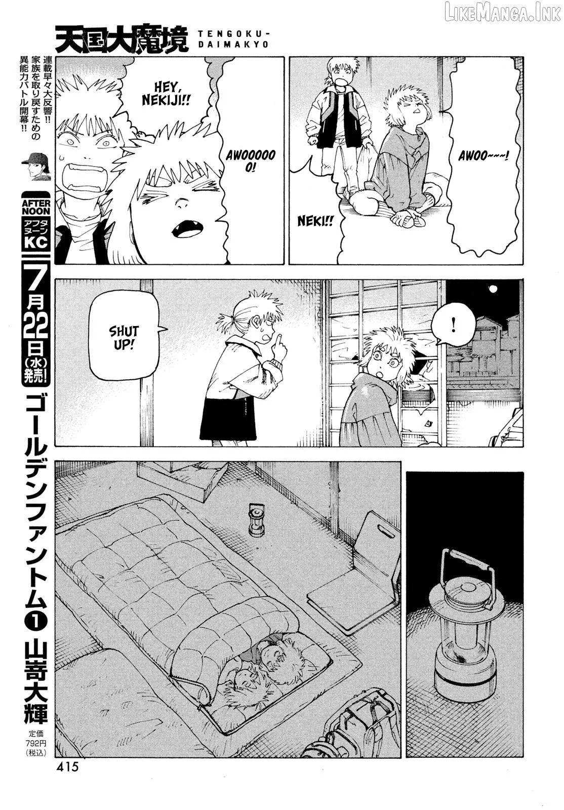 Read Tengoku Daimakyou chapter 83 image 17 on Lezhin
