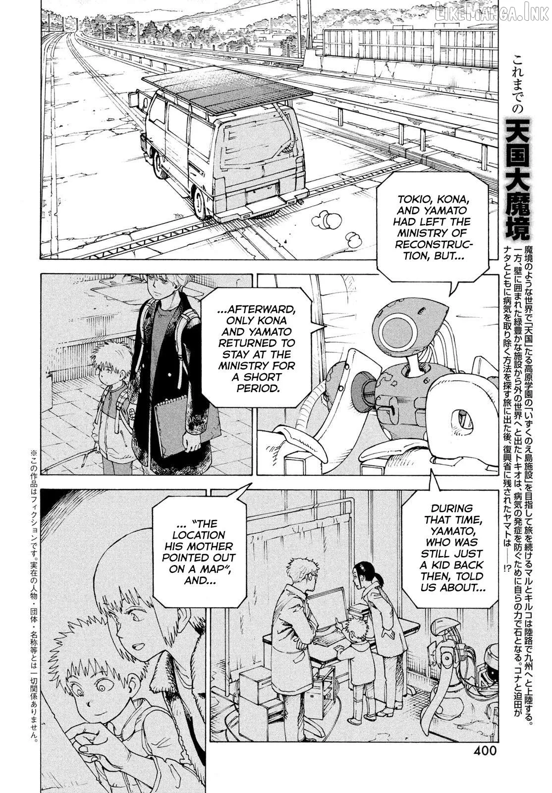 Read Tengoku Daimakyou chapter 83 image 2 on Lezhin