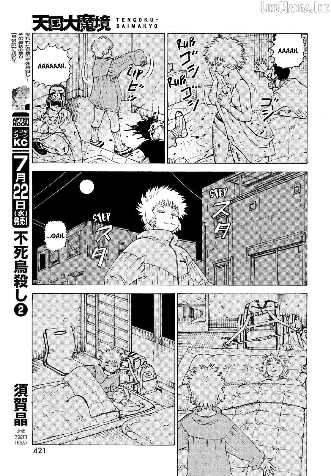 Read Tengoku Daimakyou chapter 83 image 23 on Lezhin