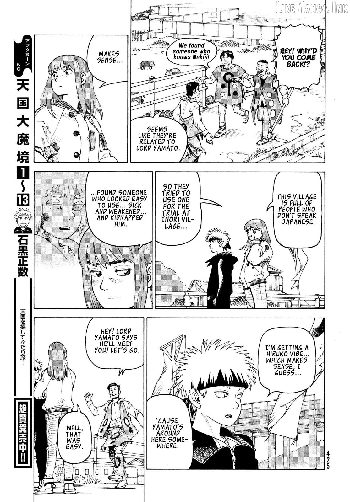 Read Tengoku Daimakyou chapter 83 image 27 on Lezhin
