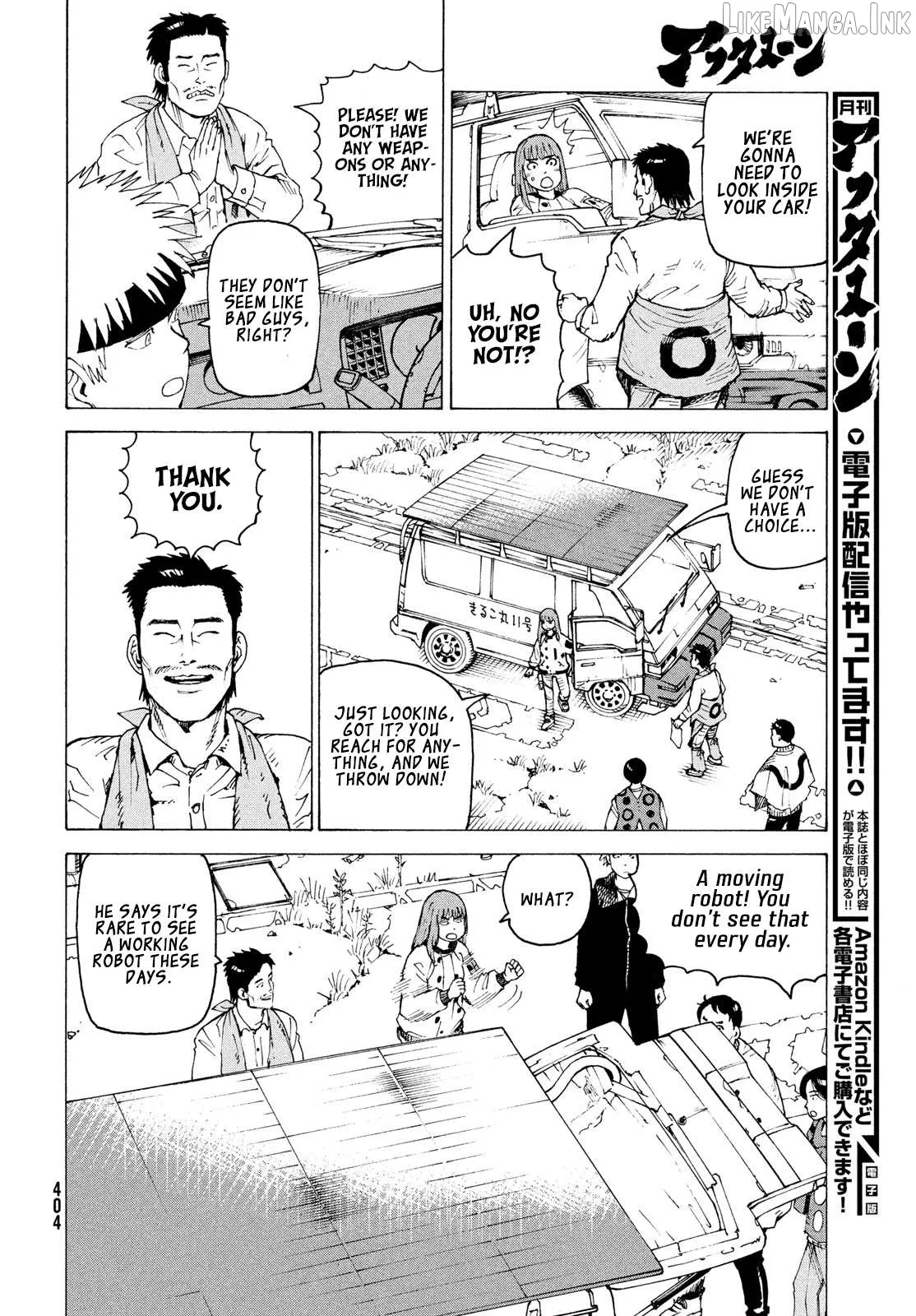 Read Tengoku Daimakyou chapter 83 image 6 on Lezhin